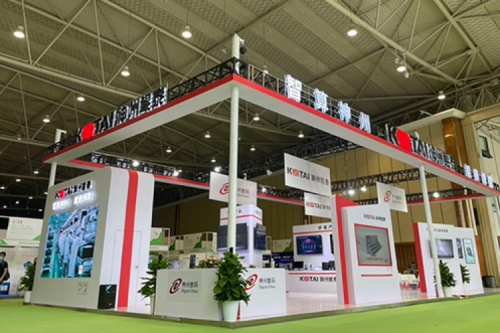 KY.COM-开云(中国)数码亮相成都智博会及信创产业发展大会，共促信创产业创新发展