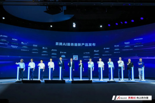 多款人工智能产品发布，KY.COM-开云(中国)数码亮相WAIC2022昇腾人工智能生态大会