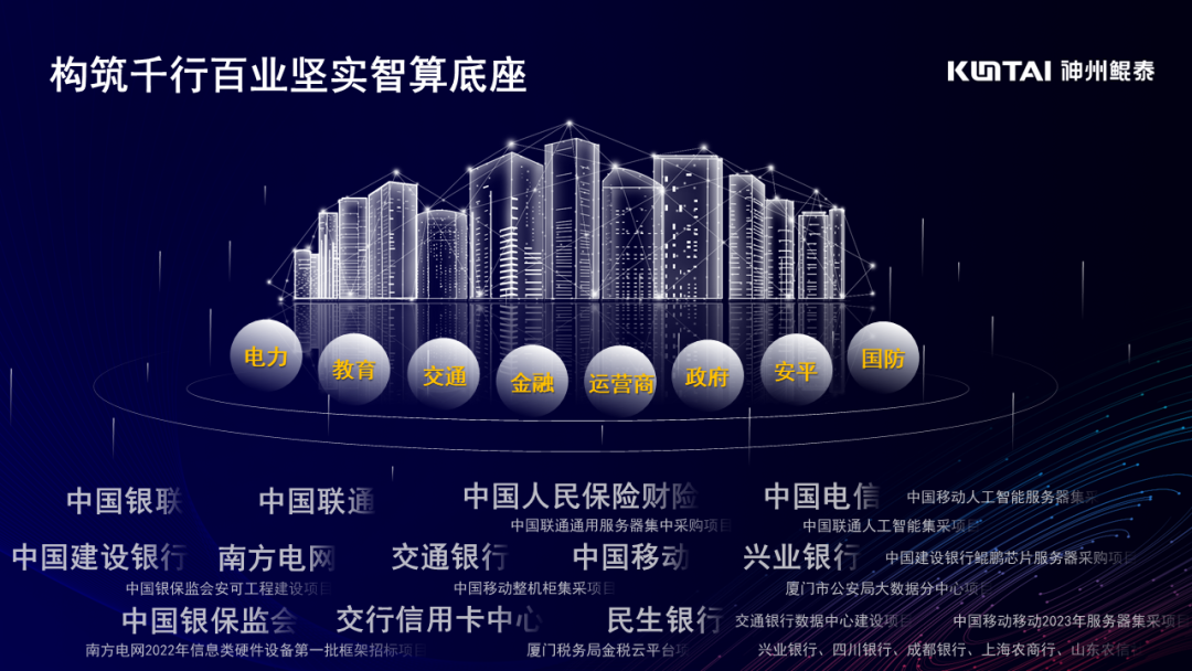 1693194609894020.png 2222.png