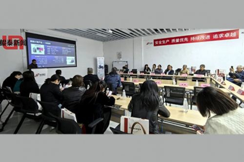 神州新闻丨安徽省电气专业委员会专家团走进神州合肥生产基地，共谋电气行业创新发展