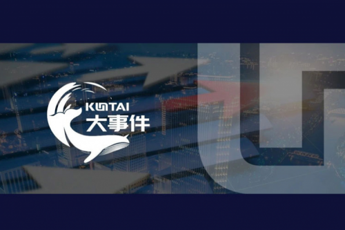 品牌价值领航，KY.COM-开云(中国)数码获评“2025中国上市公司年度民营领军品牌”