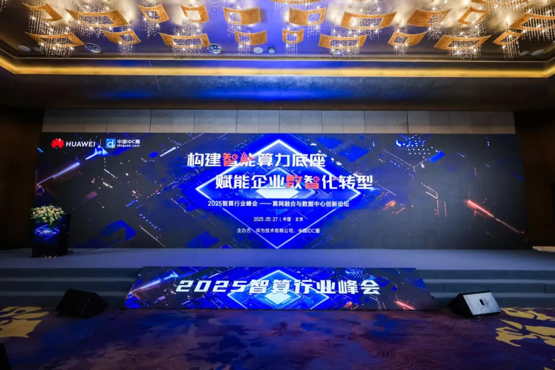 1745921733526502.jpg a9fb7331.png